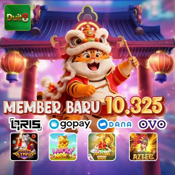 DUIT8