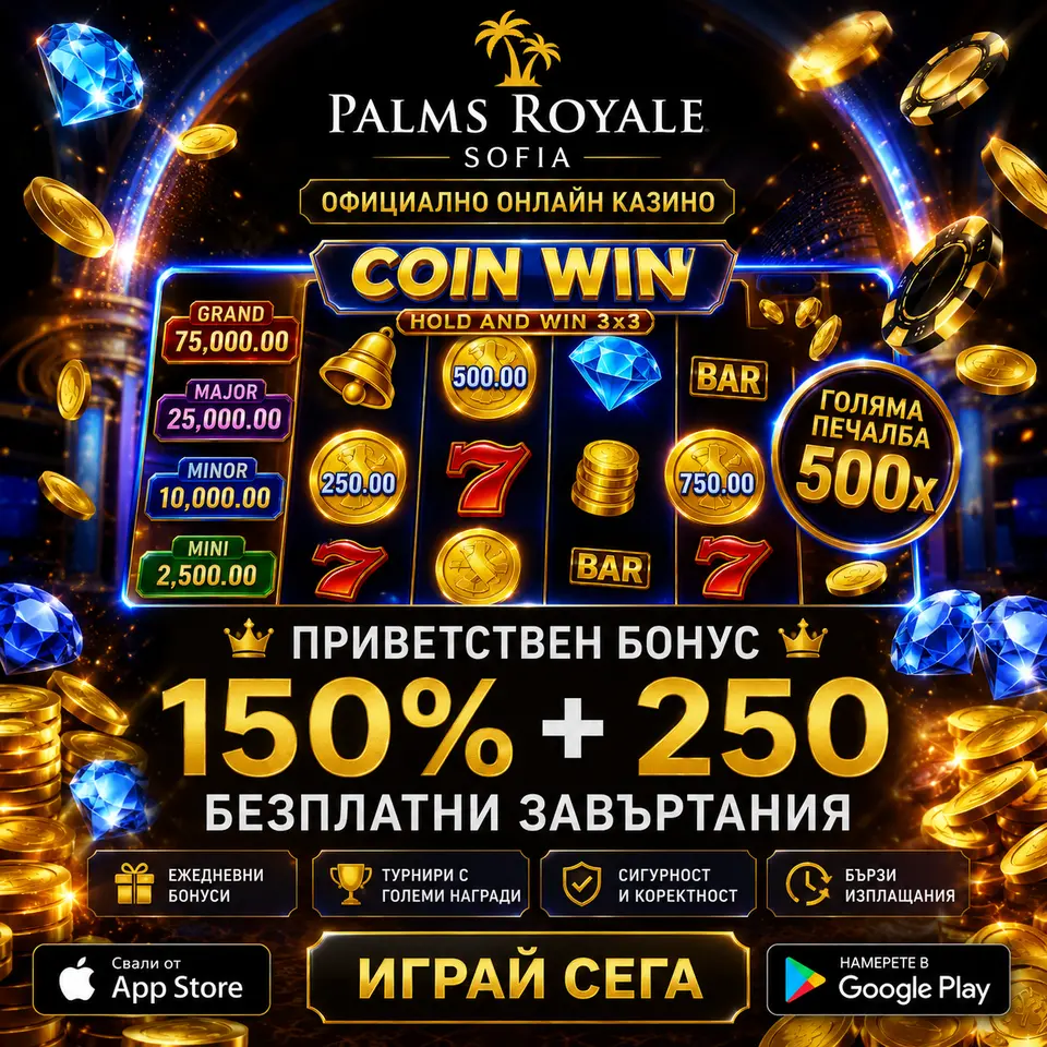 888fw Tangkapan Layar - Resmi